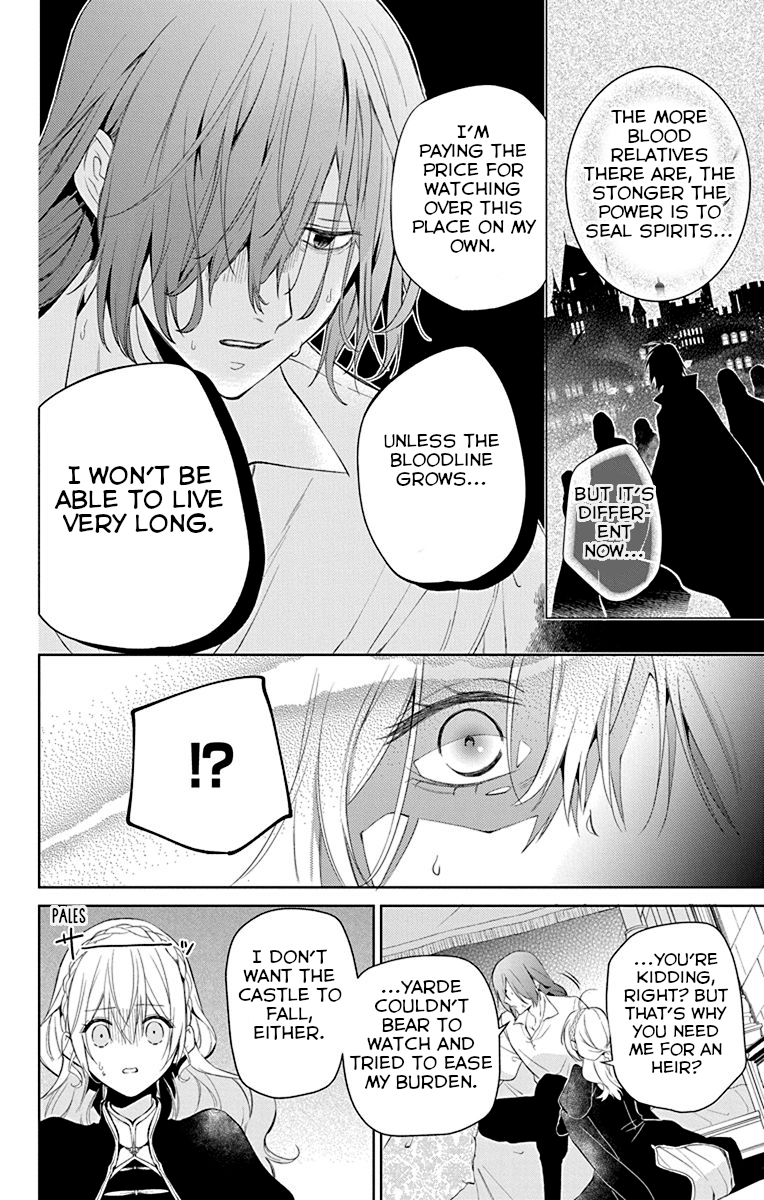 Yuureijou no Danna-sama Vol. 1 Ch. 1 第36页