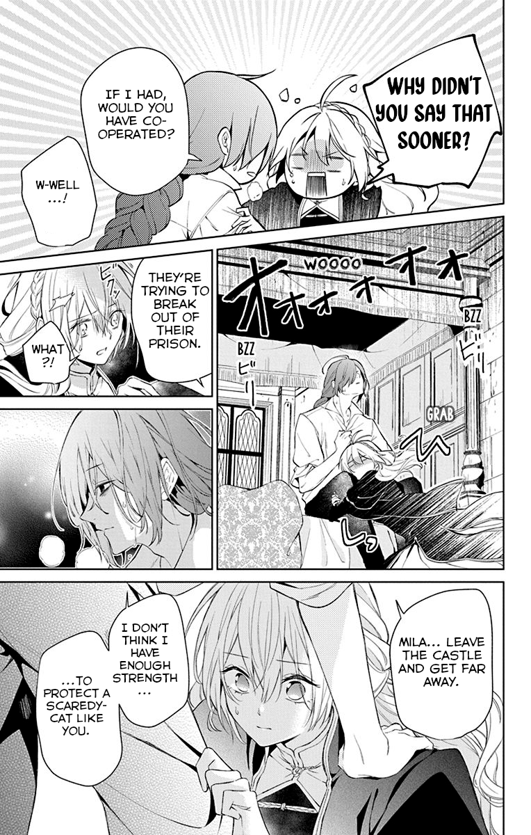 Yuureijou no Danna-sama Vol. 1 Ch. 1 第37页