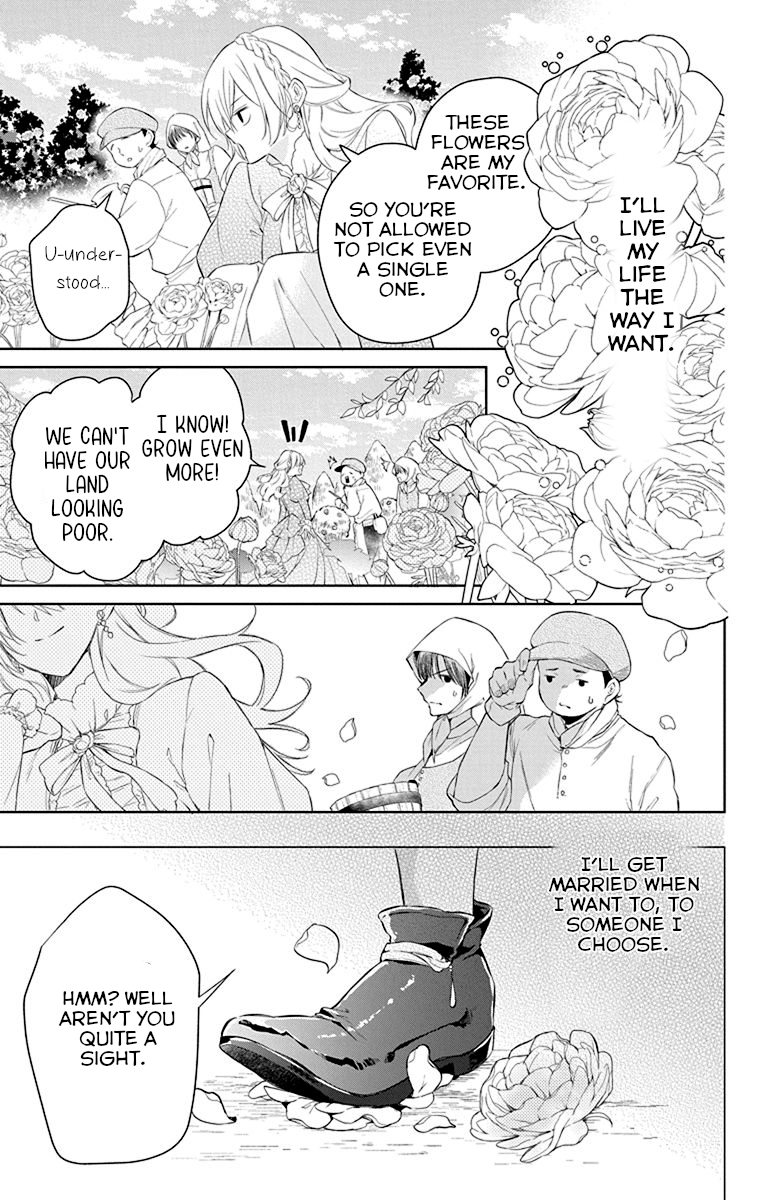 Yuureijou no Danna-sama 第5页