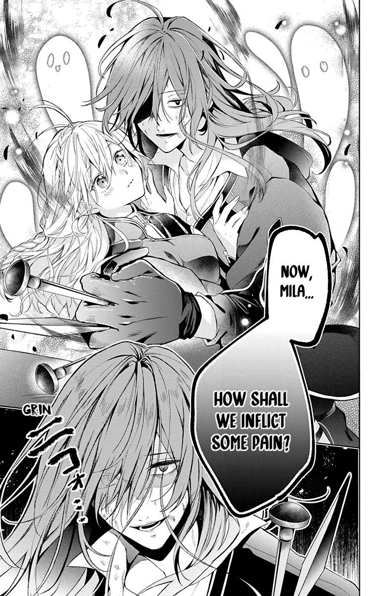 Yuureijou no Danna-sama Vol. 1 Ch. 1 第46页