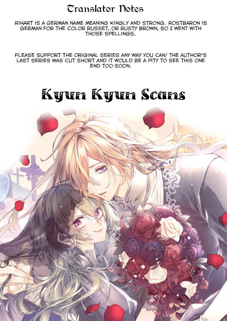Yuureijou no Danna-sama Vol. 1 Ch. 1 第51页