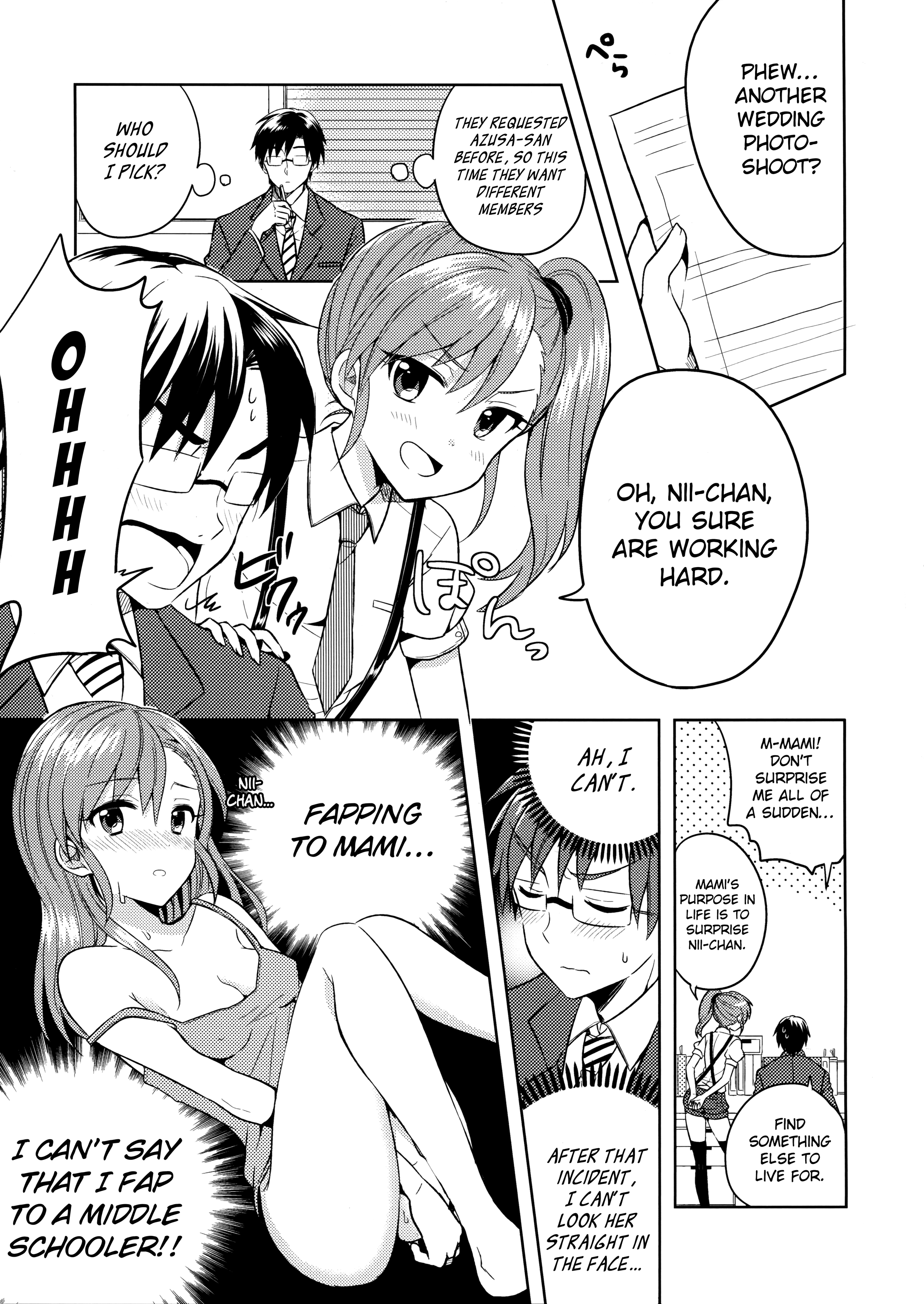 THE iDOLM@STER - M@MIX!!!! (Doujinshi) Ch. 2 第2页