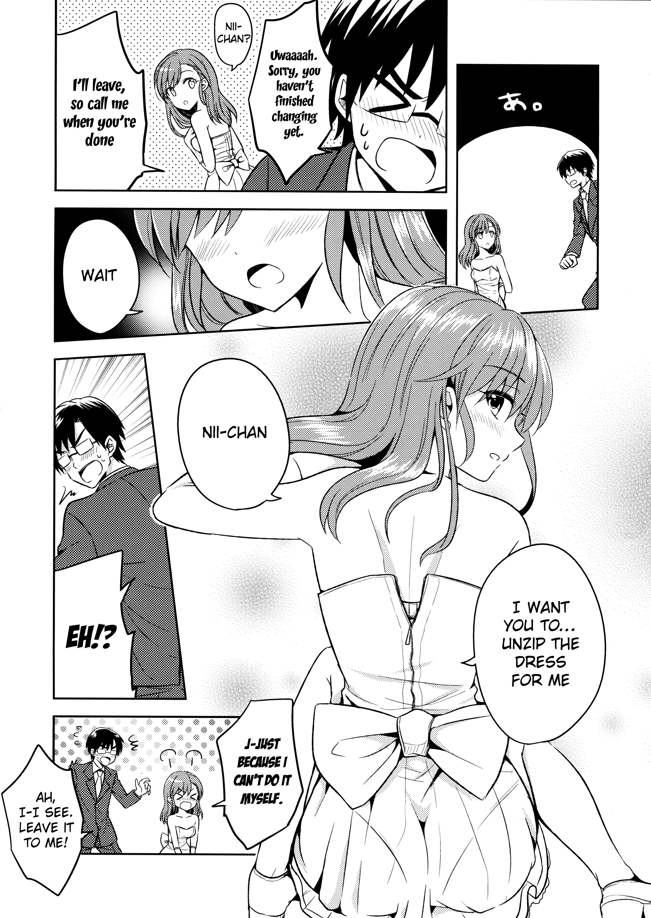 THE iDOLM@STER - M@MIX!!!! (Doujinshi) Ch. 2 第13页