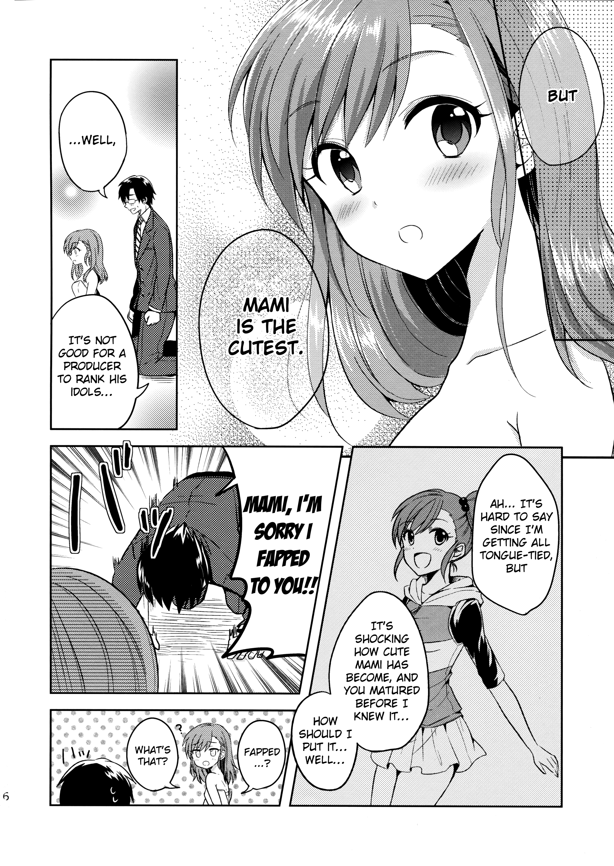 THE iDOLM@STER - M@MIX!!!! (Doujinshi) Ch. 2 第15页