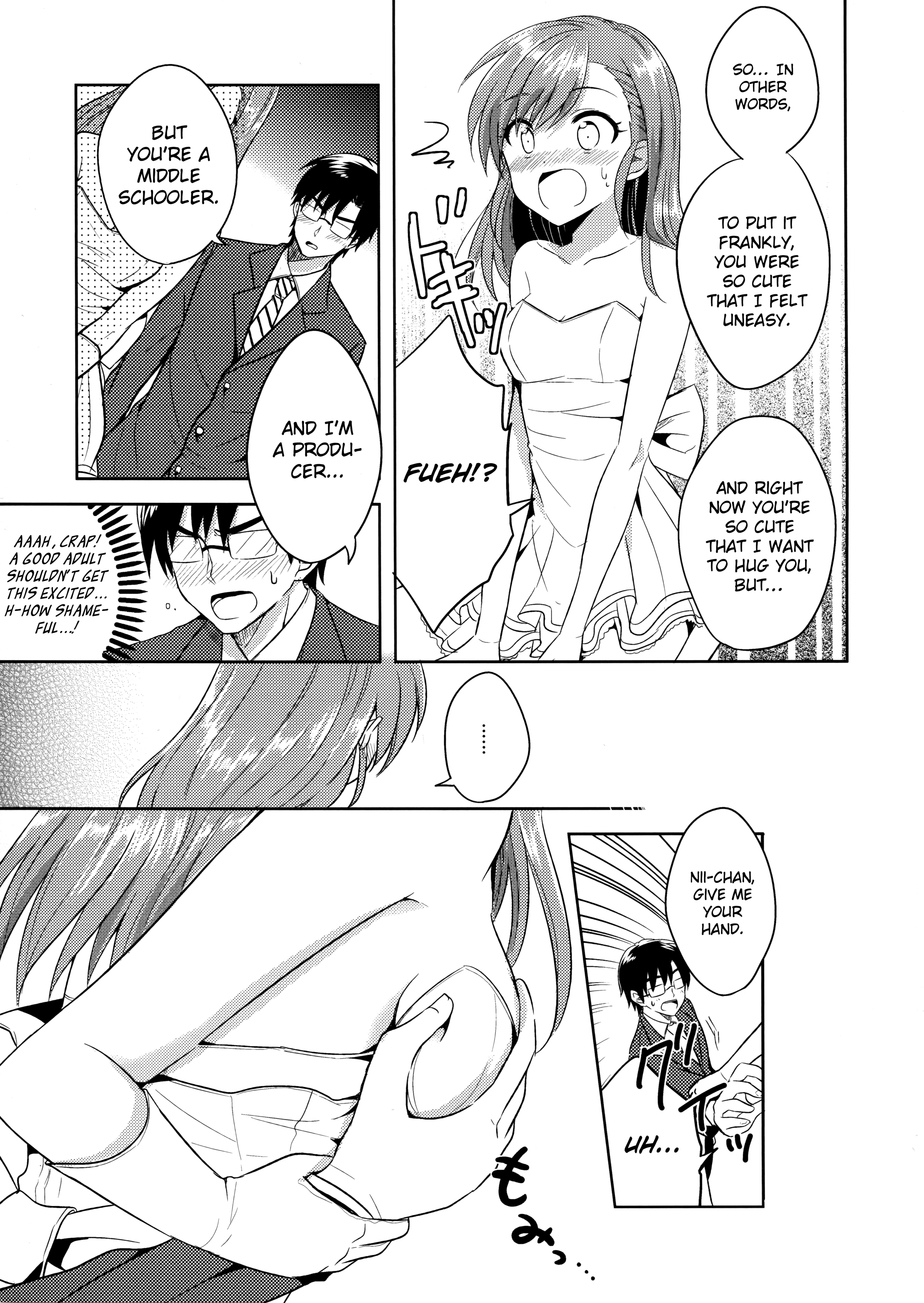 THE iDOLM@STER - M@MIX!!!! (Doujinshi) Ch. 2 第16页