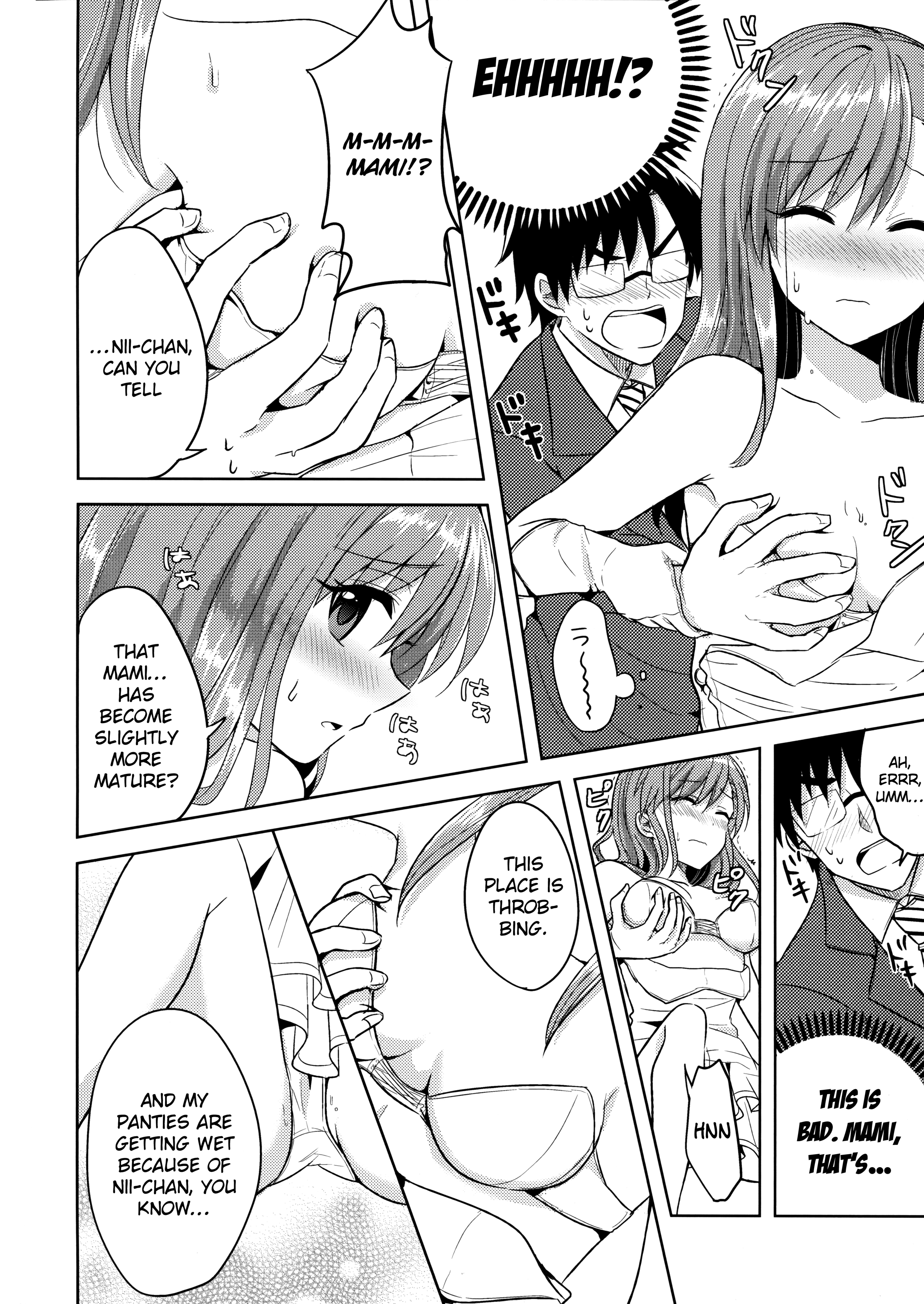 THE iDOLM@STER - M@MIX!!!! (Doujinshi) Ch. 2 第17页