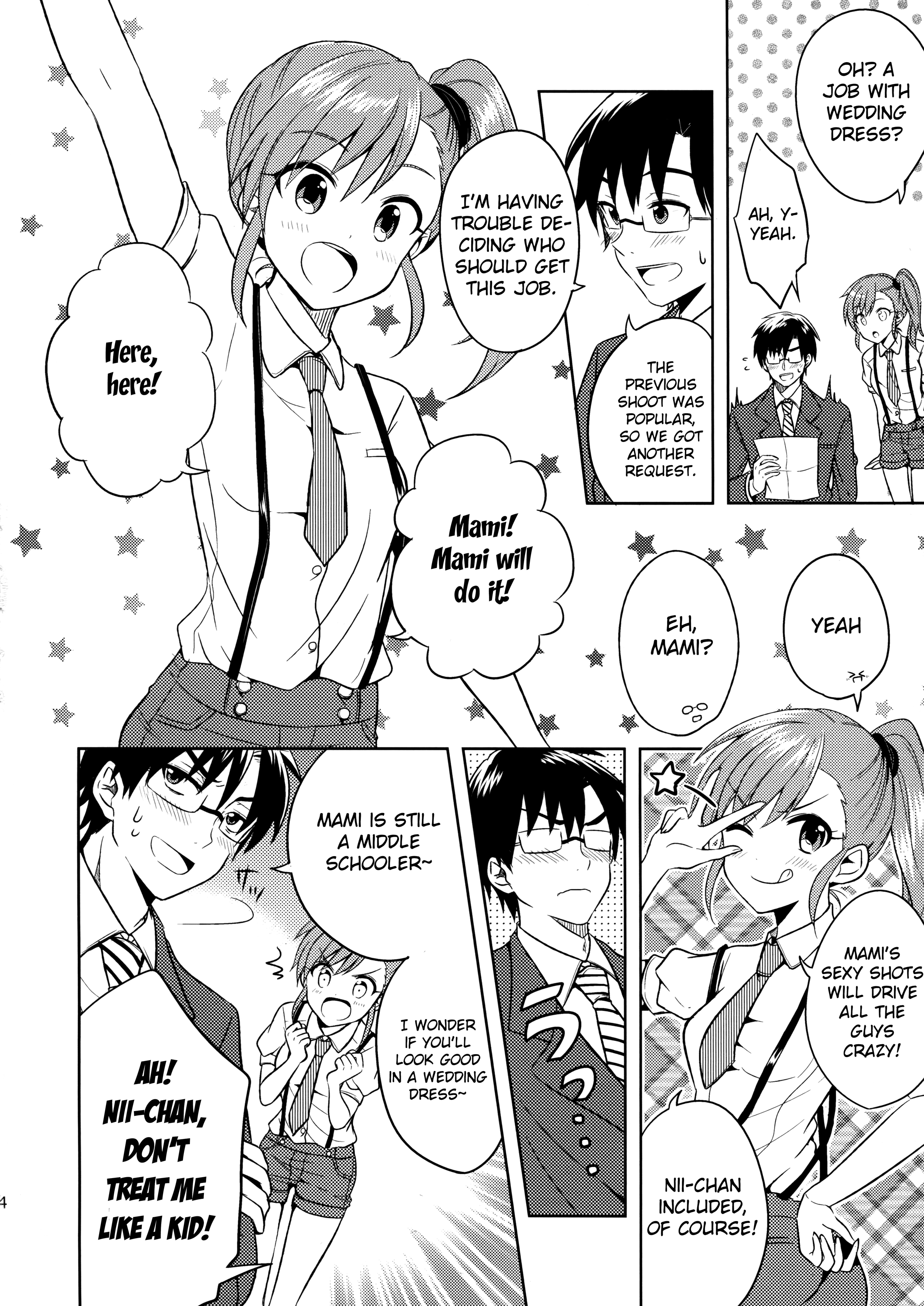 THE iDOLM@STER - M@MIX!!!! (Doujinshi) Ch. 2 第3页