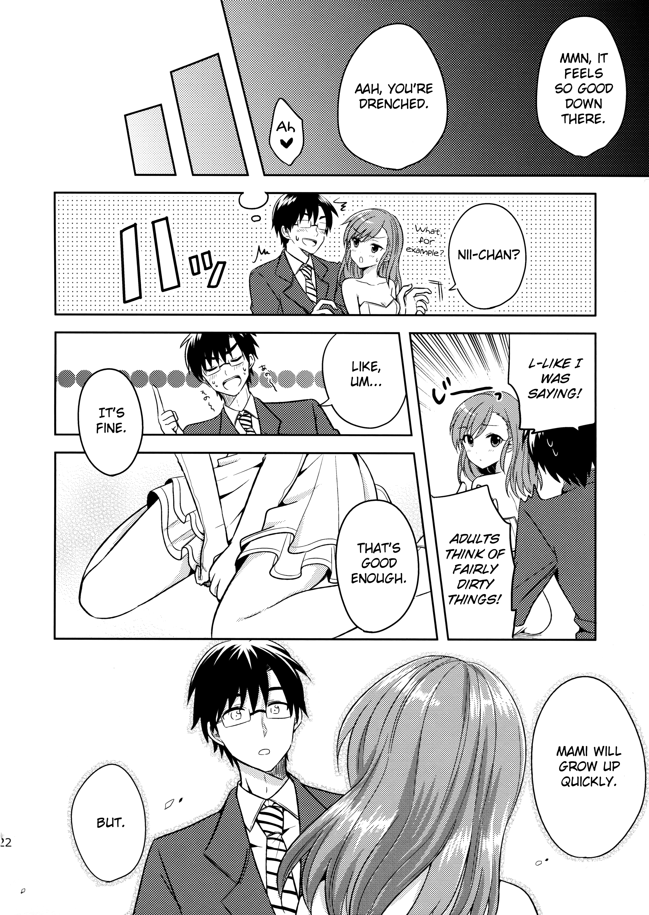 THE iDOLM@STER - M@MIX!!!! (Doujinshi) Ch. 2 第21页