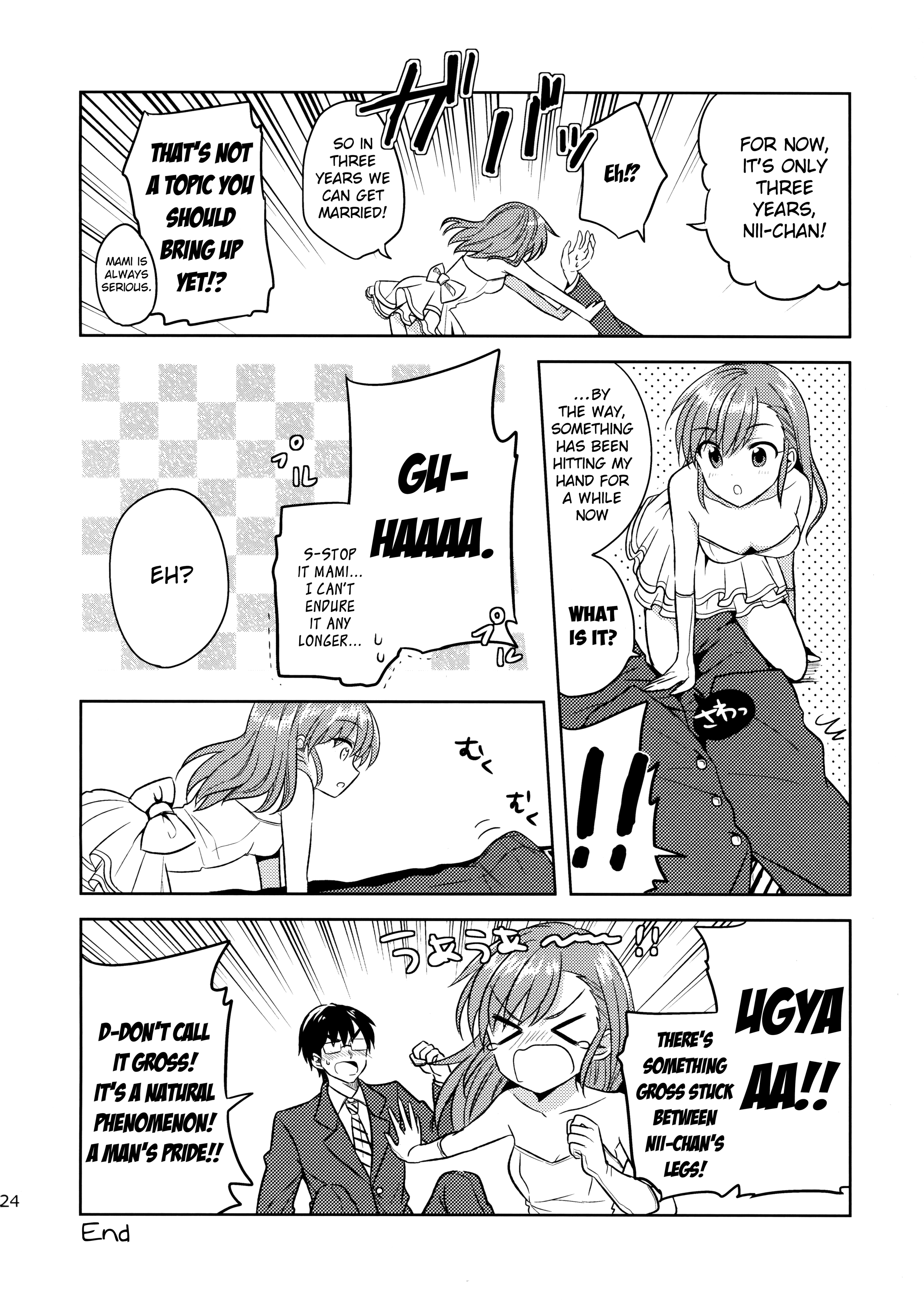 THE iDOLM@STER - M@MIX!!!! (Doujinshi) Ch. 2 第23页