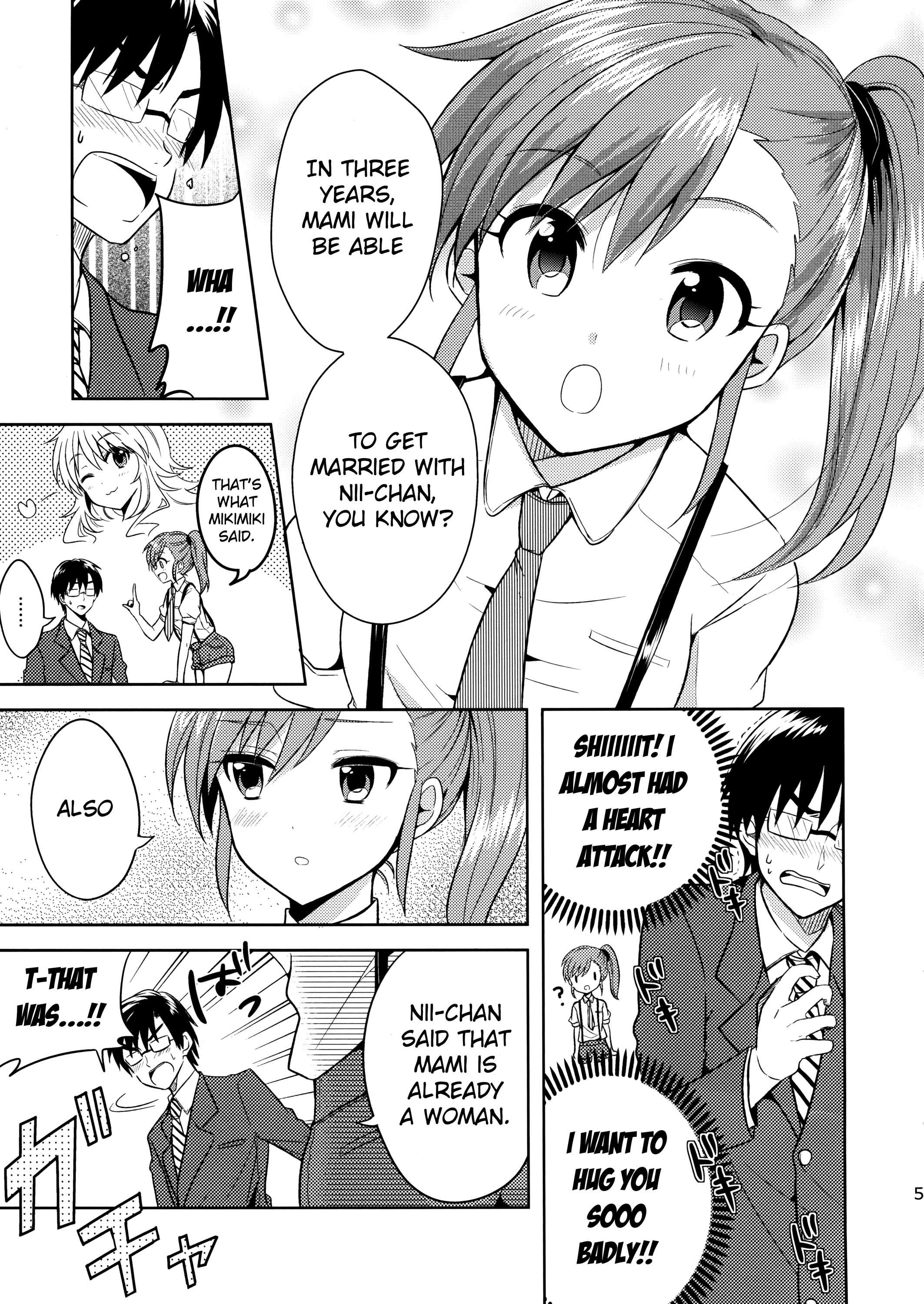 THE iDOLM@STER - M@MIX!!!! (Doujinshi) Ch. 2 第4页