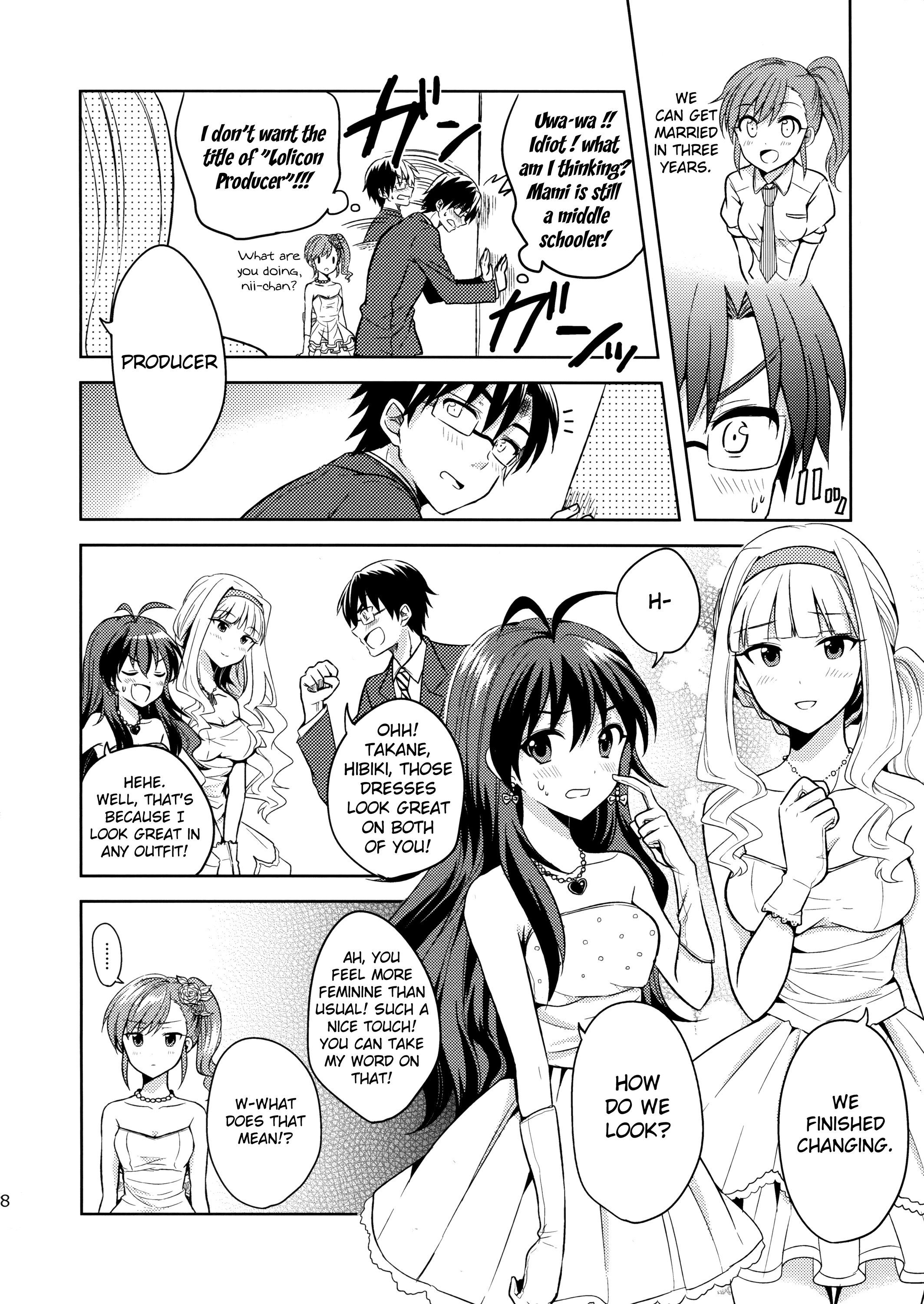 THE iDOLM@STER - M@MIX!!!! (Doujinshi) Ch. 2 第7页