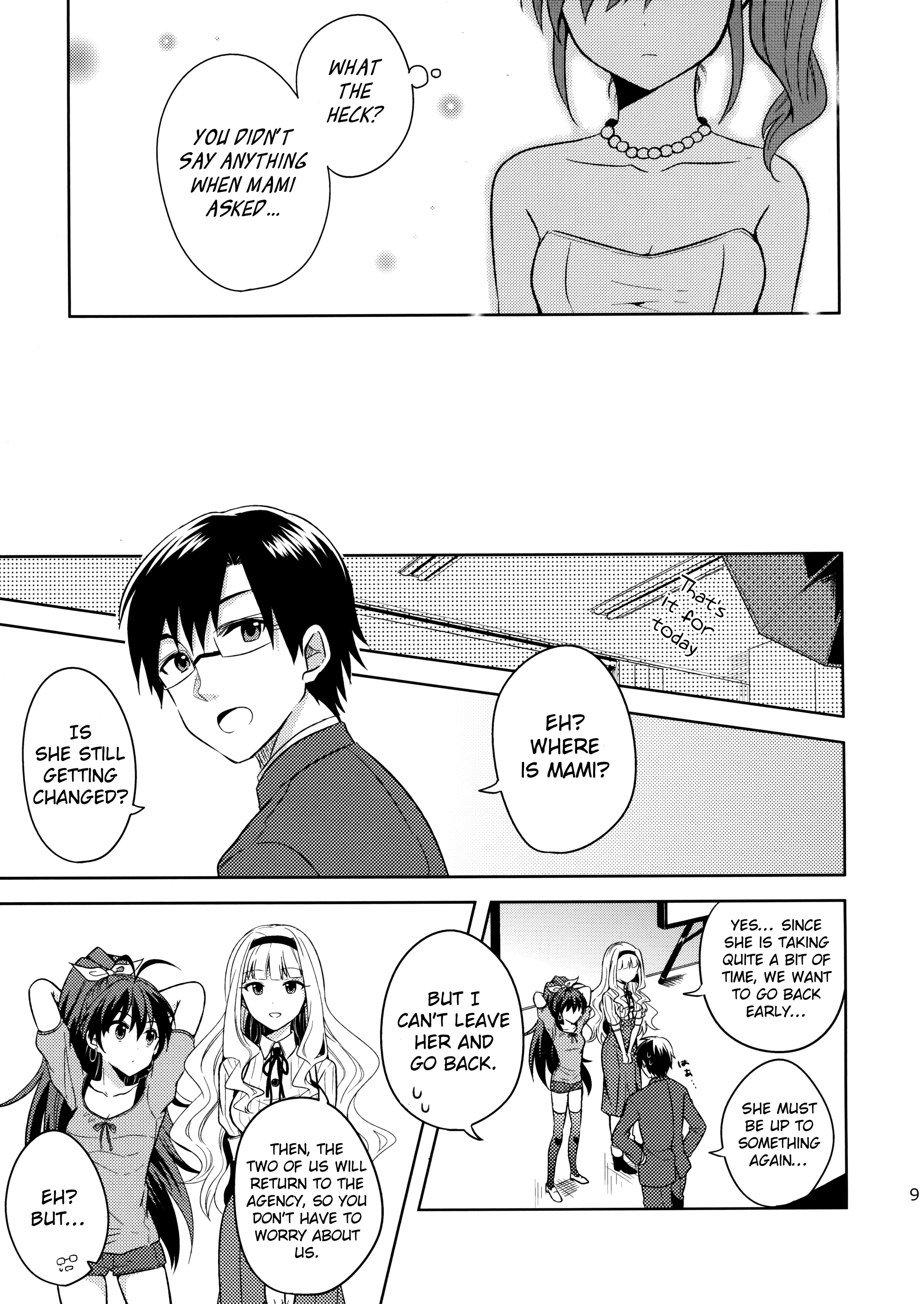 THE iDOLM@STER - M@MIX!!!! (Doujinshi) Ch. 2 第8页