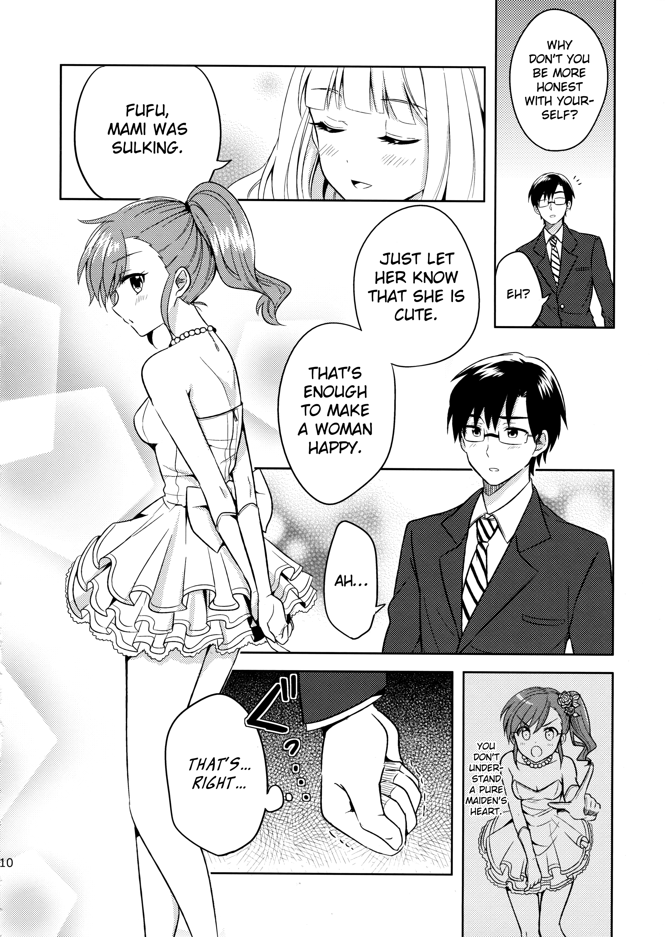 THE iDOLM@STER - M@MIX!!!! (Doujinshi) Ch. 2 第9页