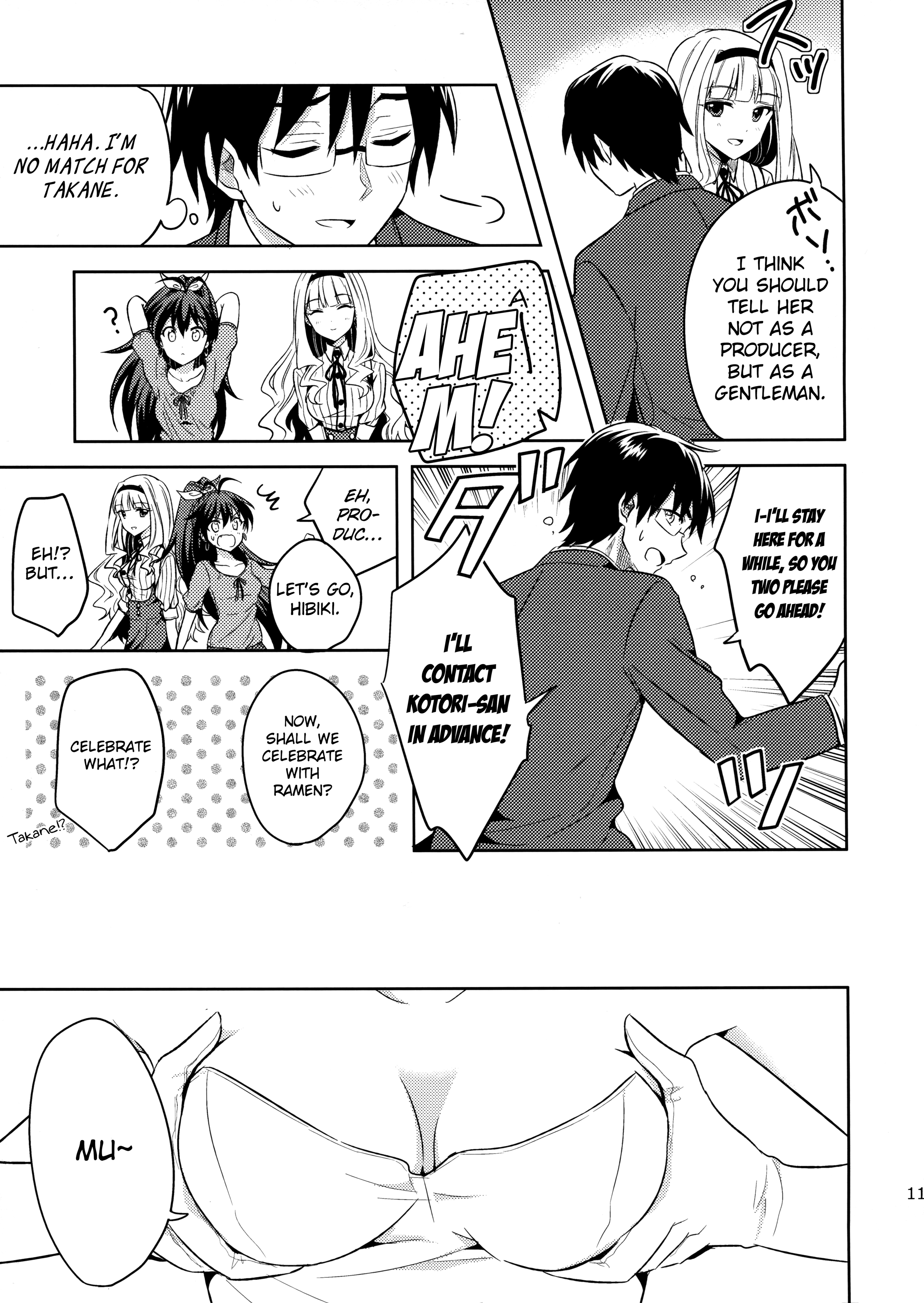 THE iDOLM@STER - M@MIX!!!! (Doujinshi) Ch. 2 第10页