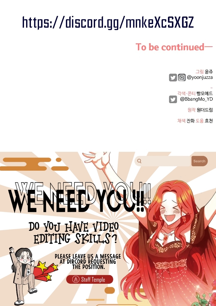 Churakhan Goseun Nagwon Vol. 1 Ch. 3 第52页