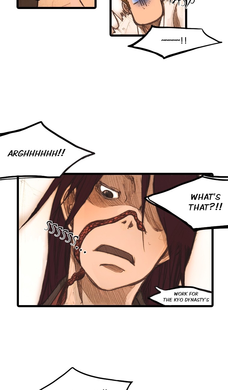 Hongdo Ch. 4 第11页