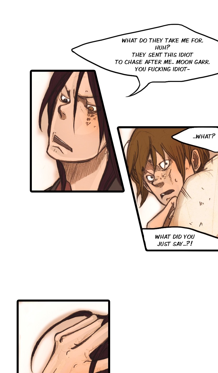 Hongdo Ch. 4 第13页