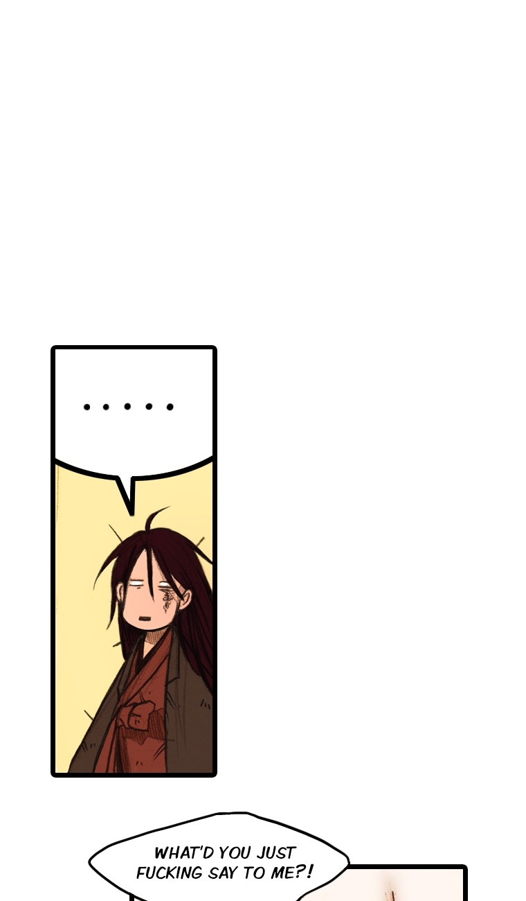 Hongdo Ch. 4 第25页
