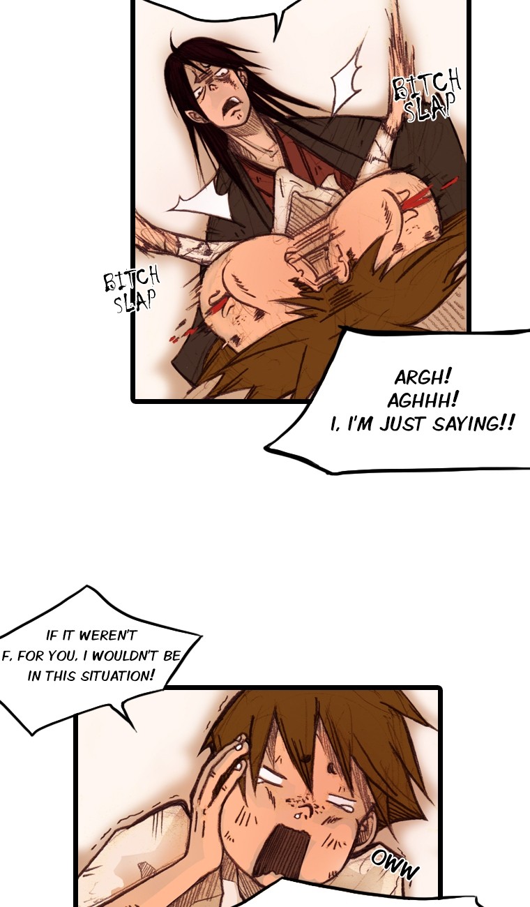 Hongdo Ch. 4 第26页