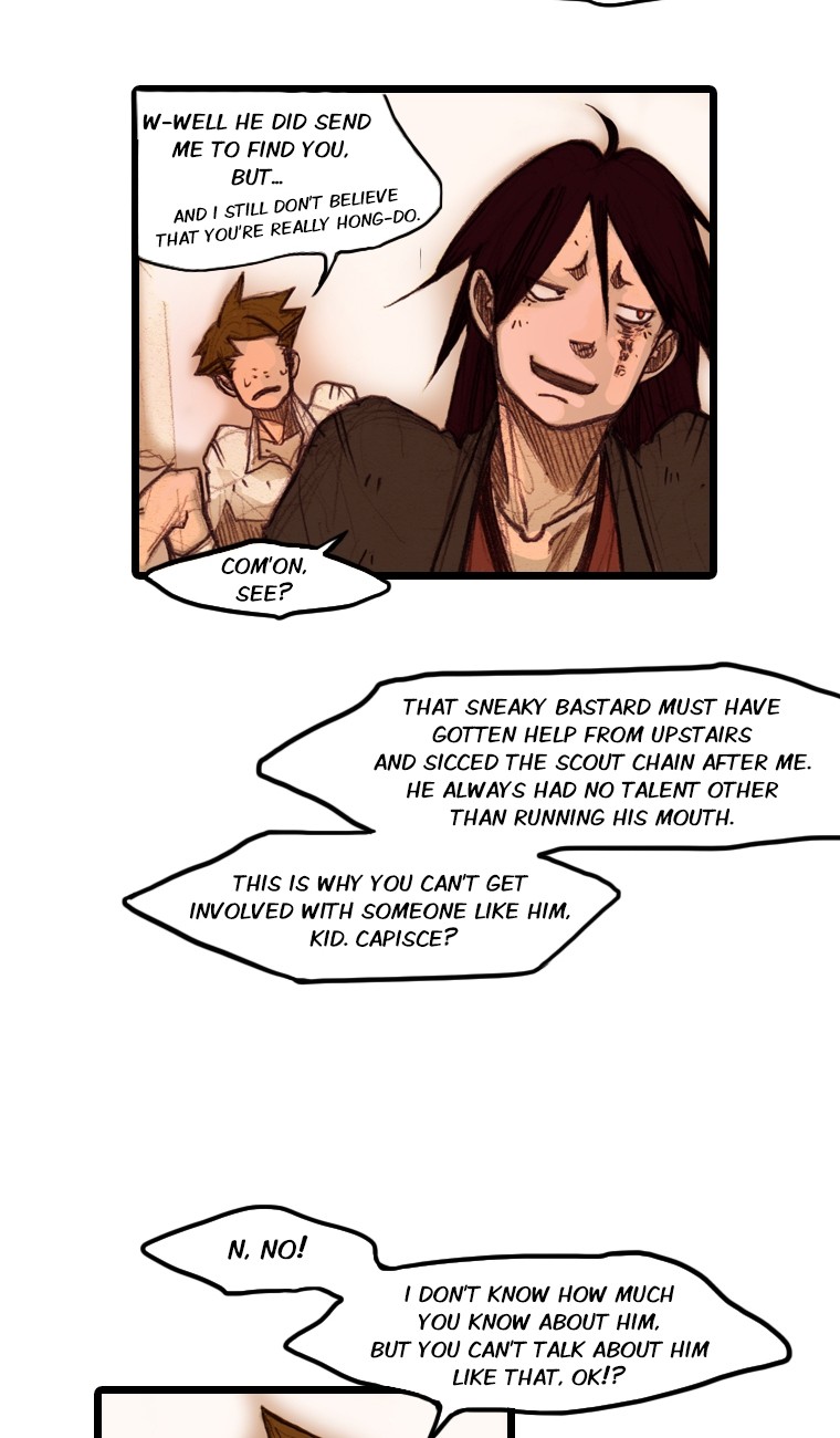 Hongdo Ch. 4 第30页