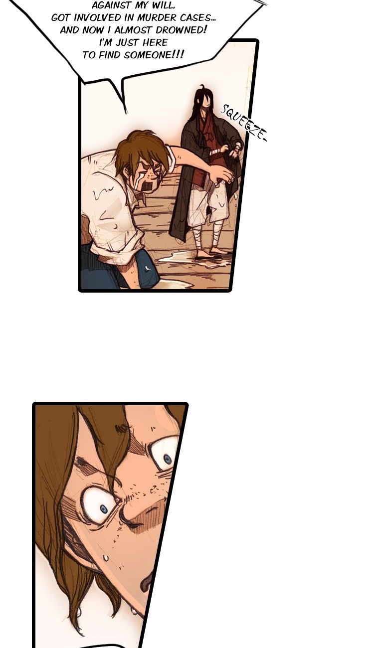 Hongdo Ch. 4 第5页