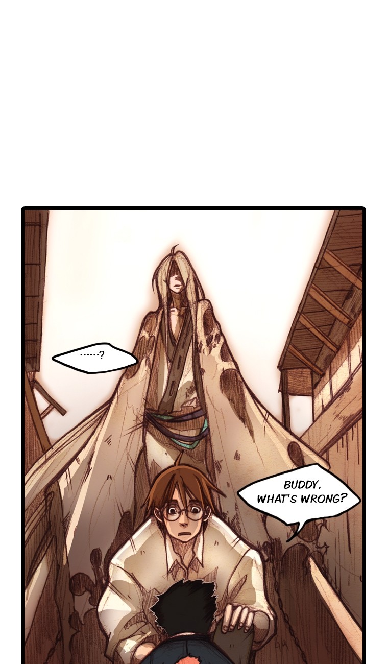 Hongdo Ch. 4 第53页