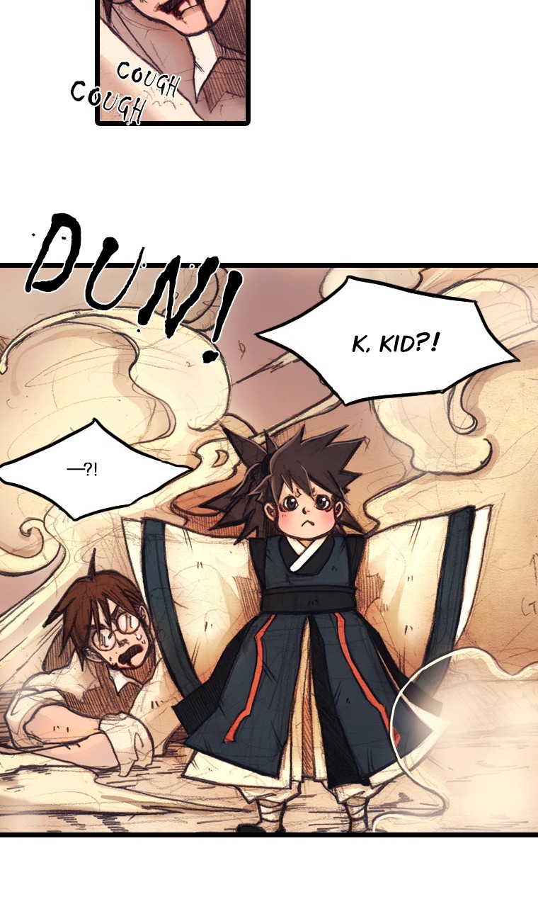 Hongdo Ch. 4 第60页
