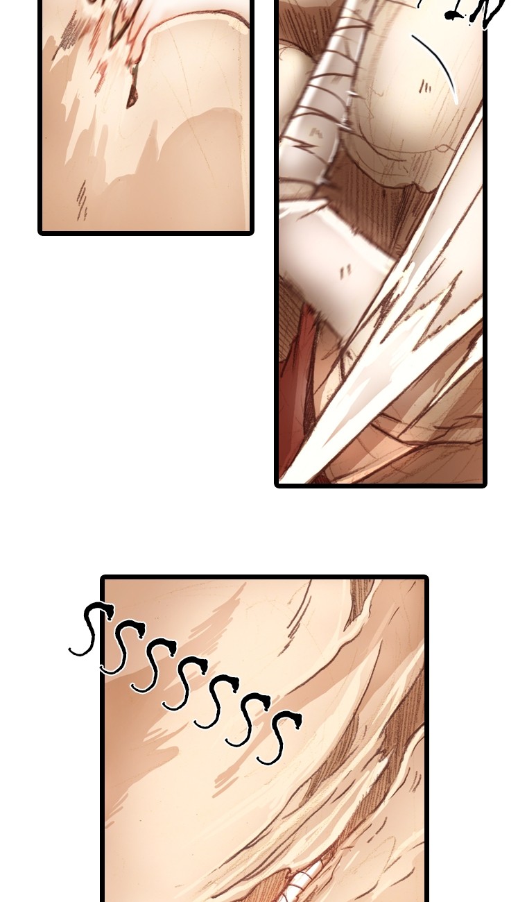 Hongdo Ch. 4 第76页