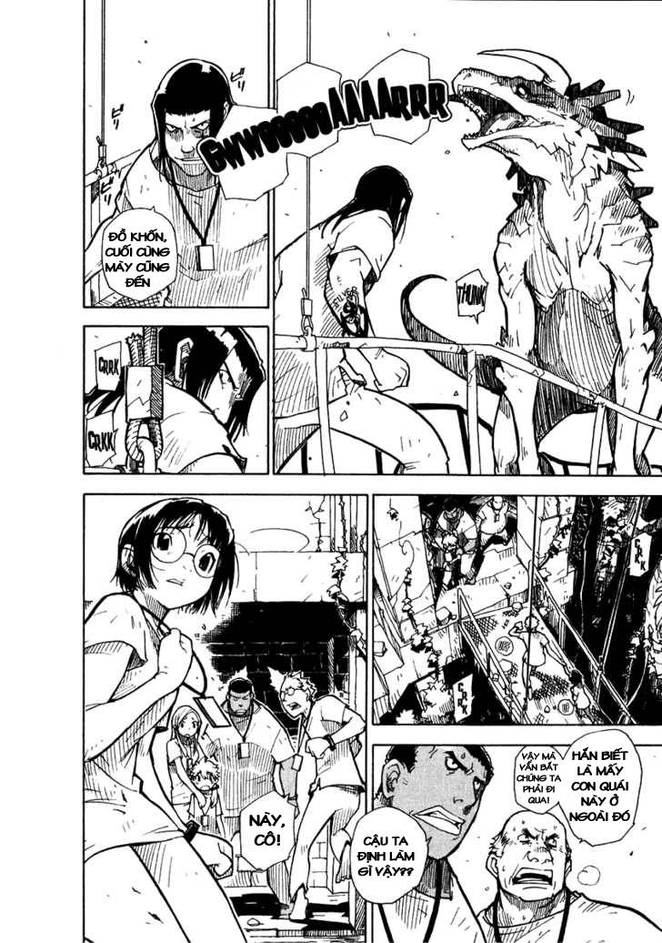 Ibara no Ou Vol. 1 Ch. 2 第14页