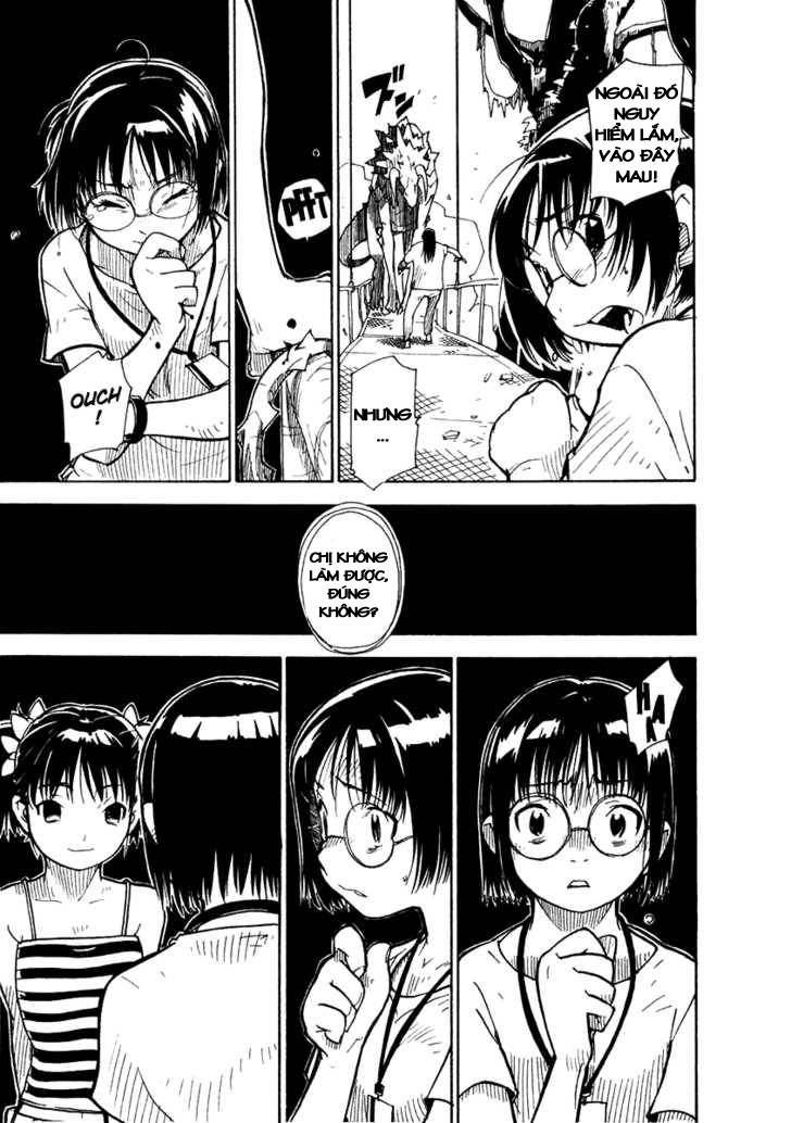 Ibara no Ou Vol. 1 Ch. 2 第15页