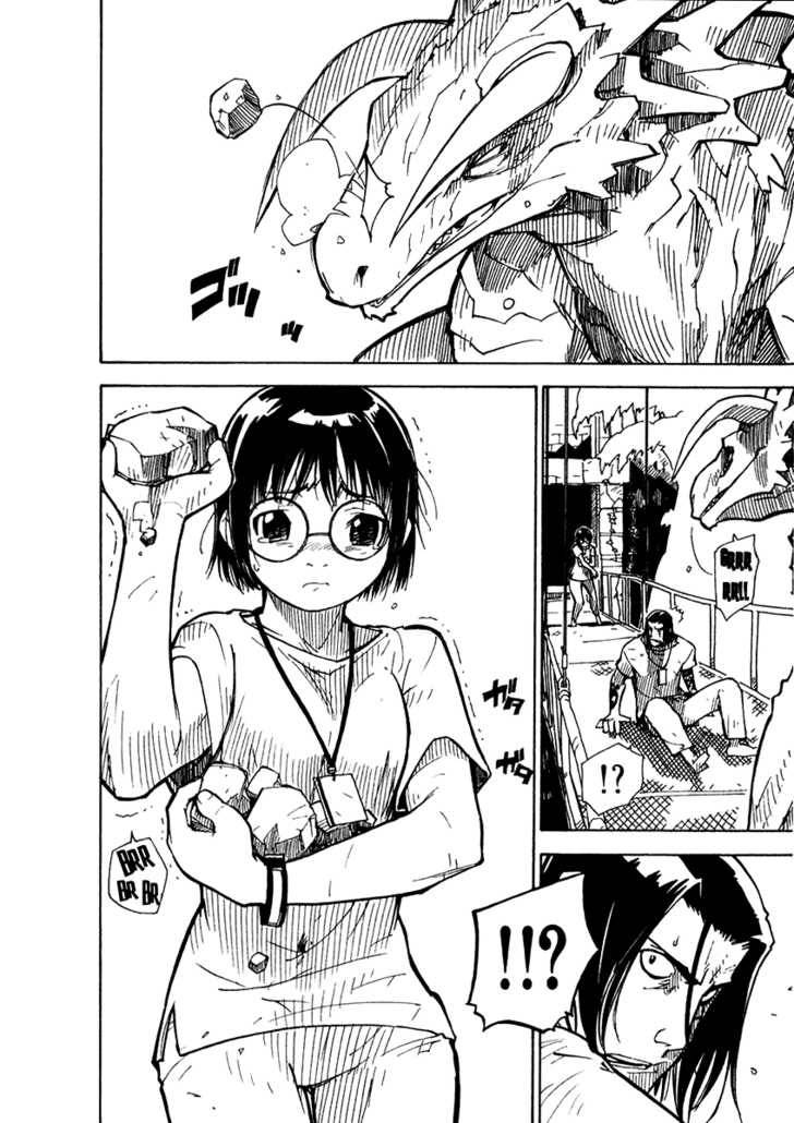 Ibara no Ou Vol. 1 Ch. 2 第18页