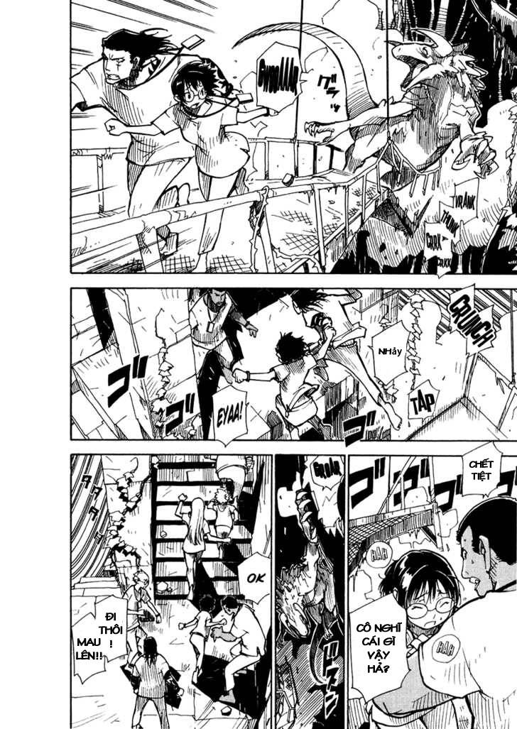 Ibara no Ou Vol. 1 Ch. 2 第20页