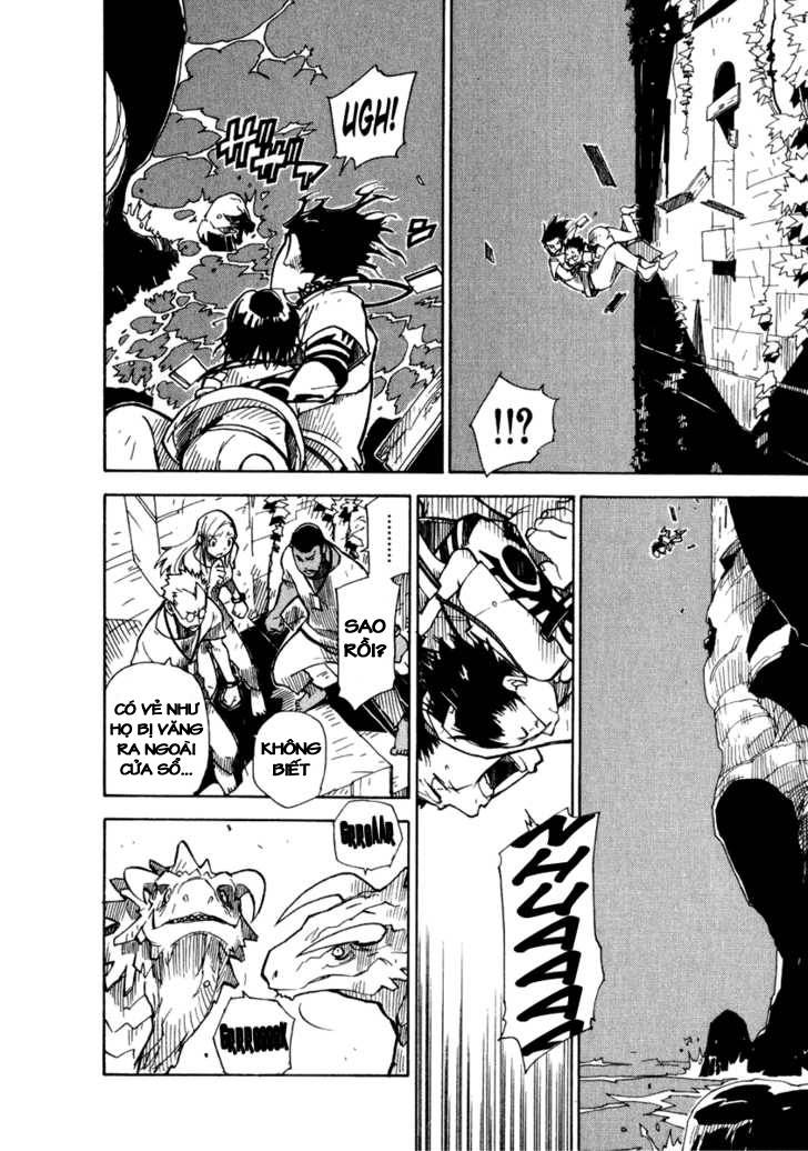 Ibara no Ou Vol. 1 Ch. 2 第27页
