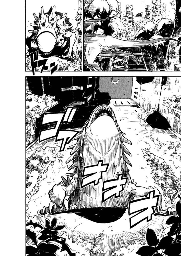 Ibara no Ou Vol. 1 Ch. 2 第29页