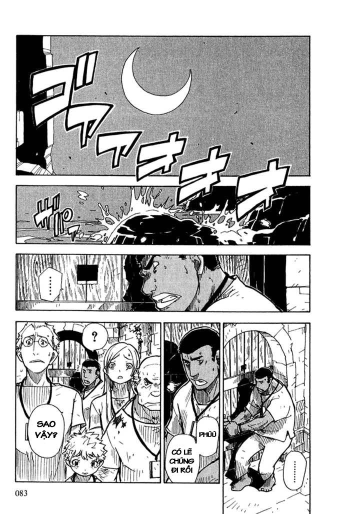 Ibara no Ou Vol. 1 Ch. 2 第30页
