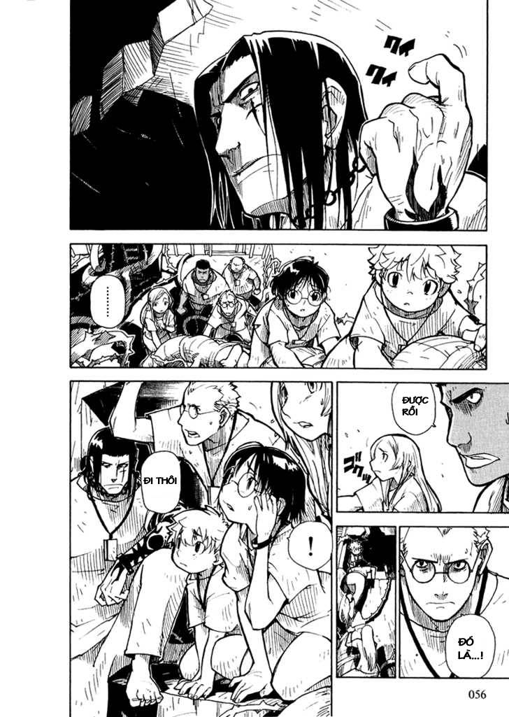 Ibara no Ou Vol. 1 Ch. 2 第4页