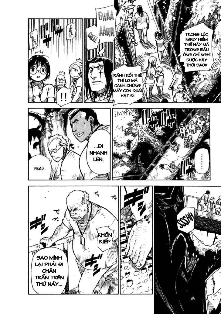 Ibara no Ou Vol. 1 Ch. 2 第10页