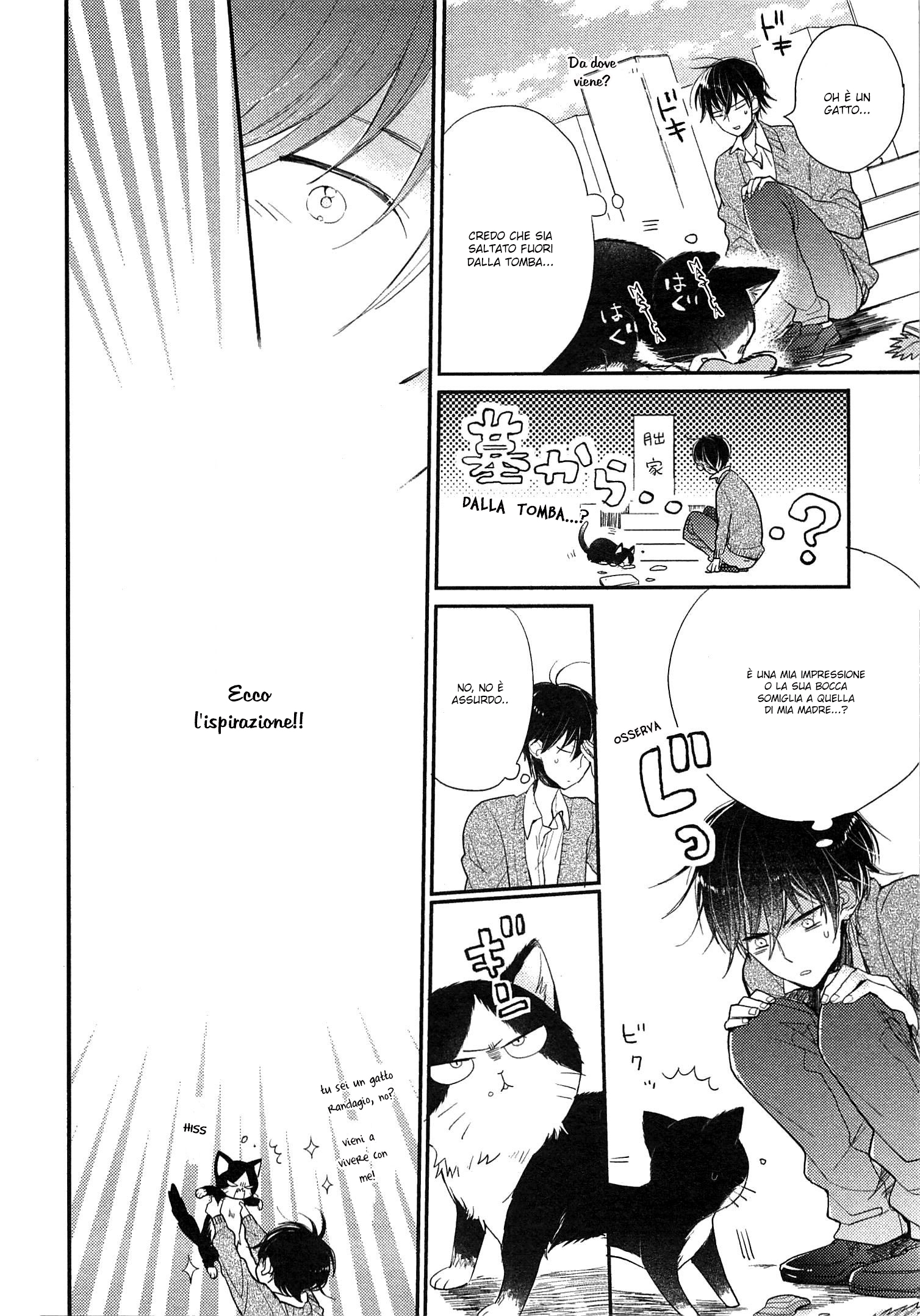My Roommate Is a Cat Un incontro con l'ignoto - Subaru edition 第12页