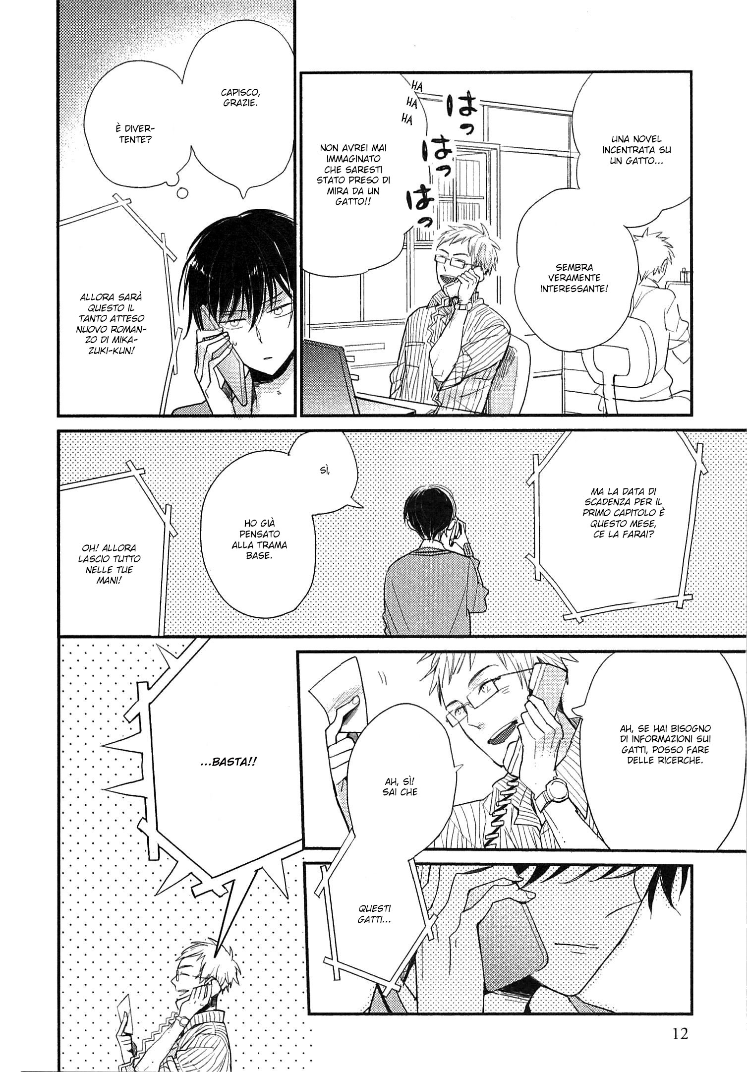 My Roommate Is a Cat Un incontro con l'ignoto - Subaru edition 第14页