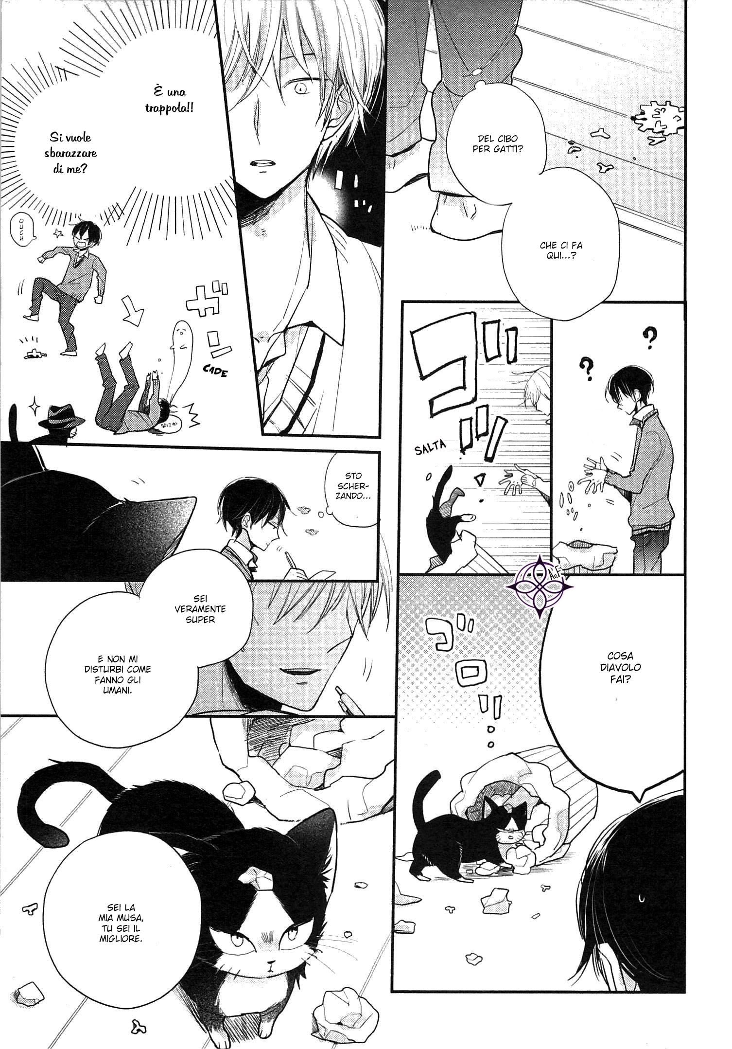 My Roommate Is a Cat Un incontro con l'ignoto - Subaru edition 第17页