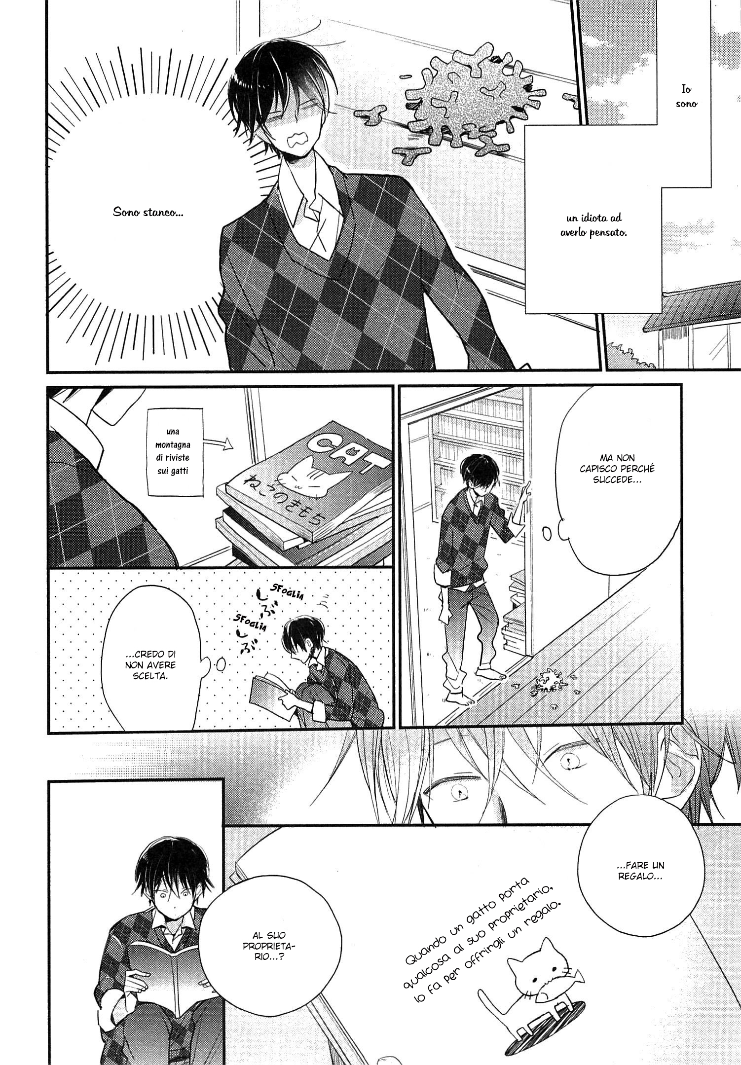 My Roommate Is a Cat Un incontro con l'ignoto - Subaru edition 第18页