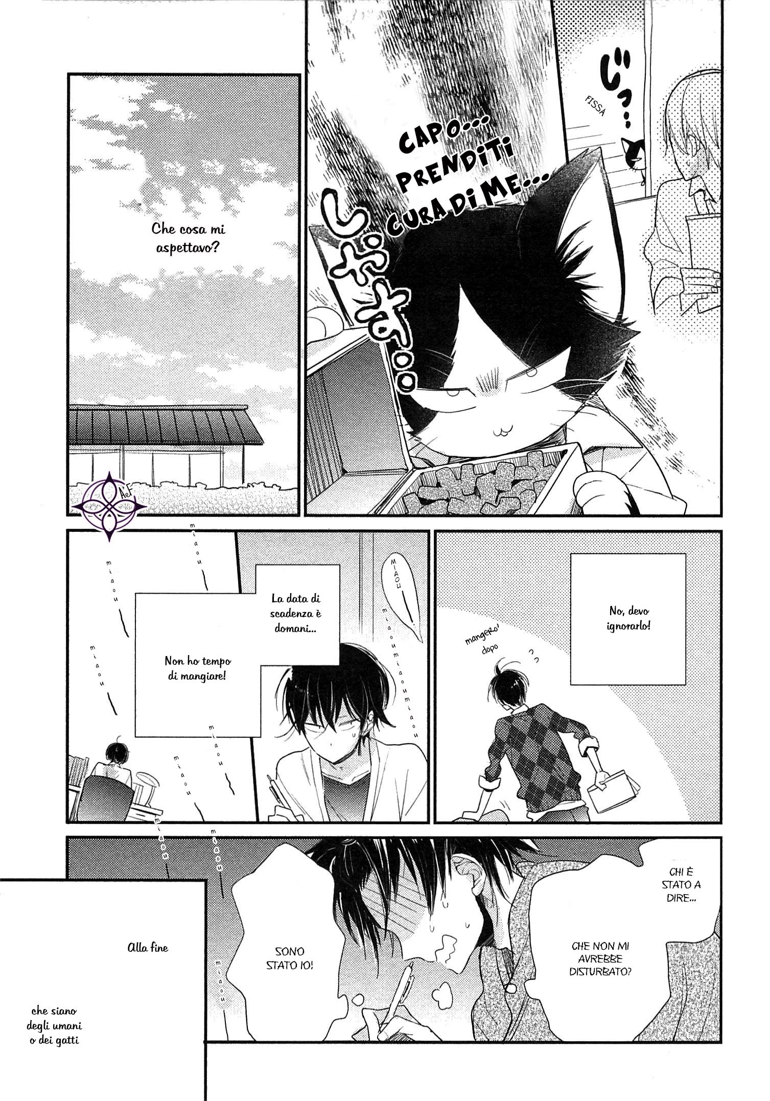 My Roommate Is a Cat Un incontro con l'ignoto - Subaru edition 第19页