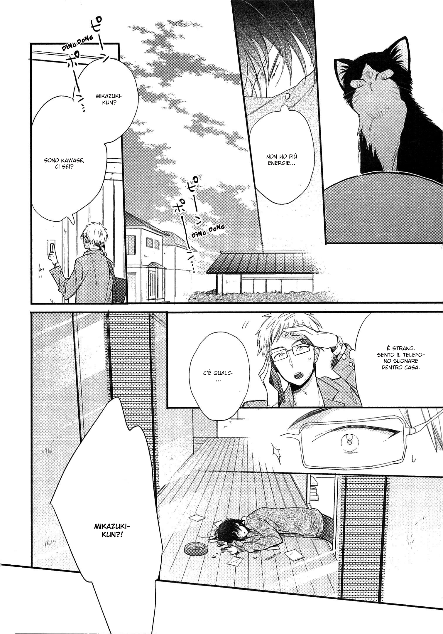 My Roommate Is a Cat Un incontro con l'ignoto - Subaru edition 第22页