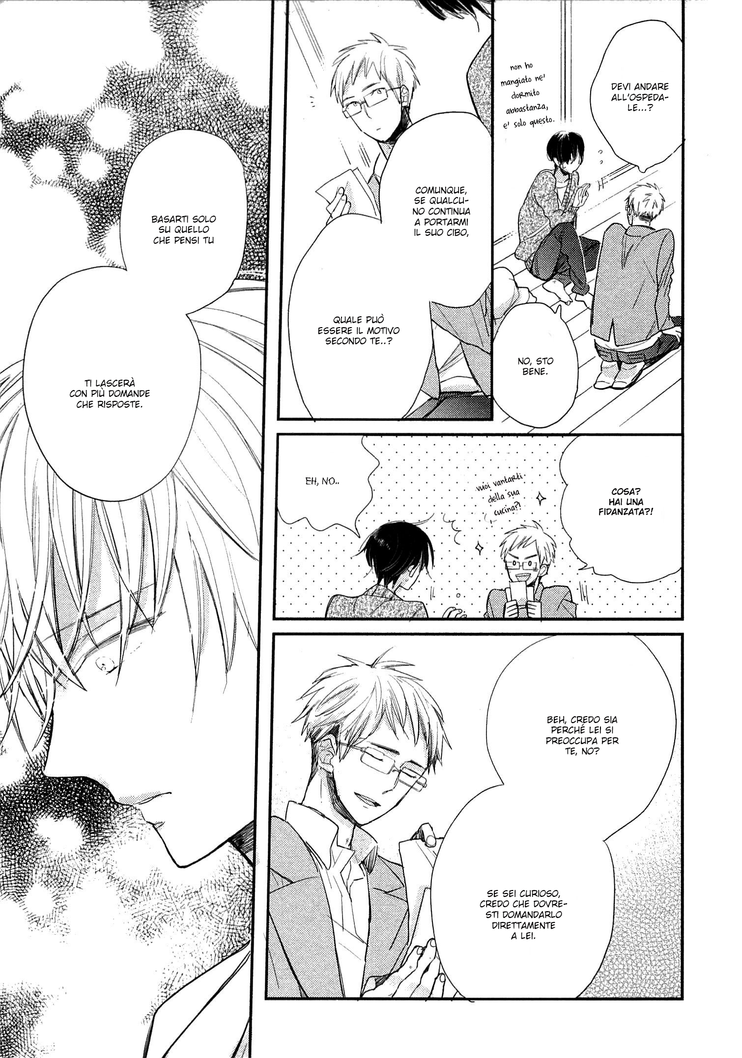 My Roommate Is a Cat Un incontro con l'ignoto - Subaru edition 第25页