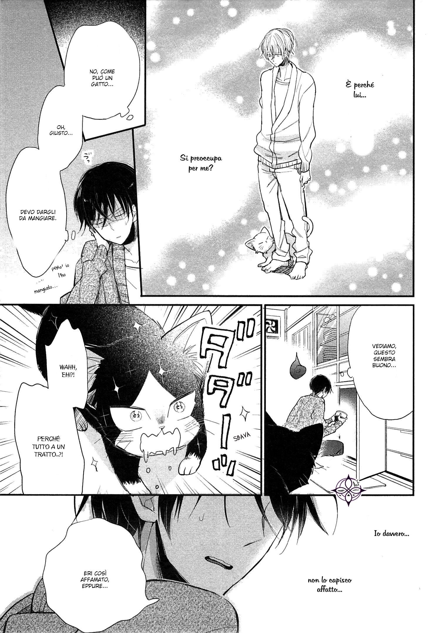 My Roommate Is a Cat Un incontro con l'ignoto - Subaru edition 第27页