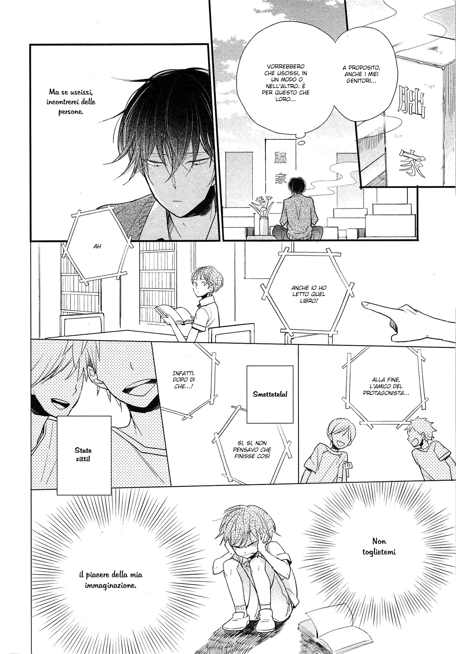 My Roommate Is a Cat Un incontro con l'ignoto - Subaru edition 第10页