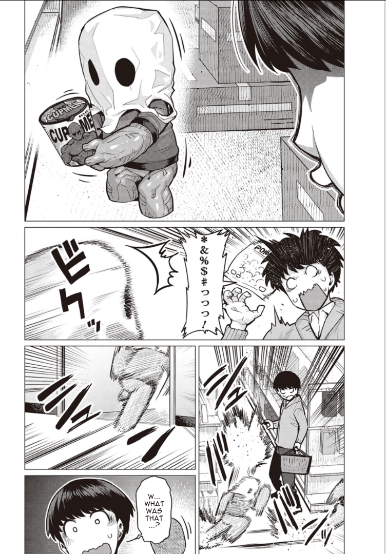 Elf-san wa Yaserarenai Appointment 2: Dark Elf 第4页