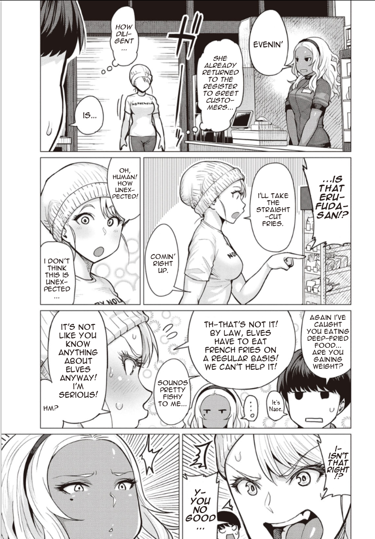 Elf-san wa Yaserarenai Appointment 2: Dark Elf 第7页