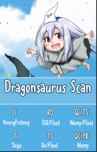Poor and Fortunate Nazuna-sama! 第2页