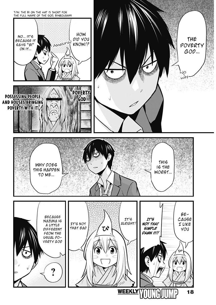 Poor and Fortunate Nazuna-sama! Vol. 1 Ch. 1 第11页